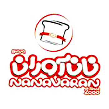Nanavaran